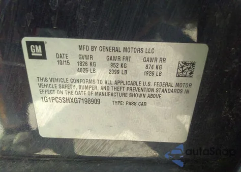 2016 Chevrolet Cruze Limited из США, поврежденный, VIN 1G1PC5SHXG7198909